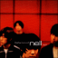 Reflection of Nell (2001)