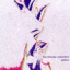 glider (1990)
